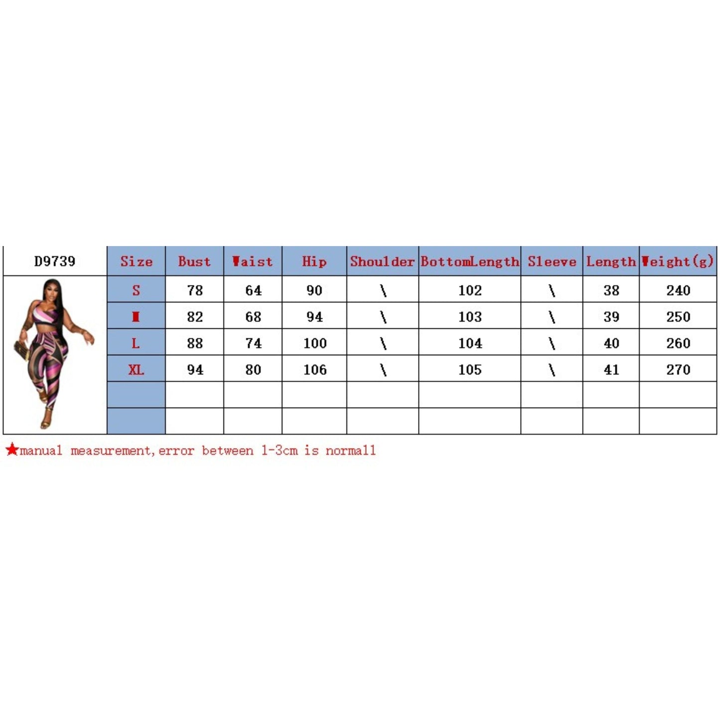 SVCM000093  Color-blocking printed top, vest and long pants set